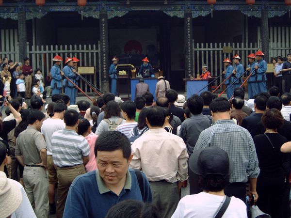taiyuan 463w- Pingyao - palace of justice